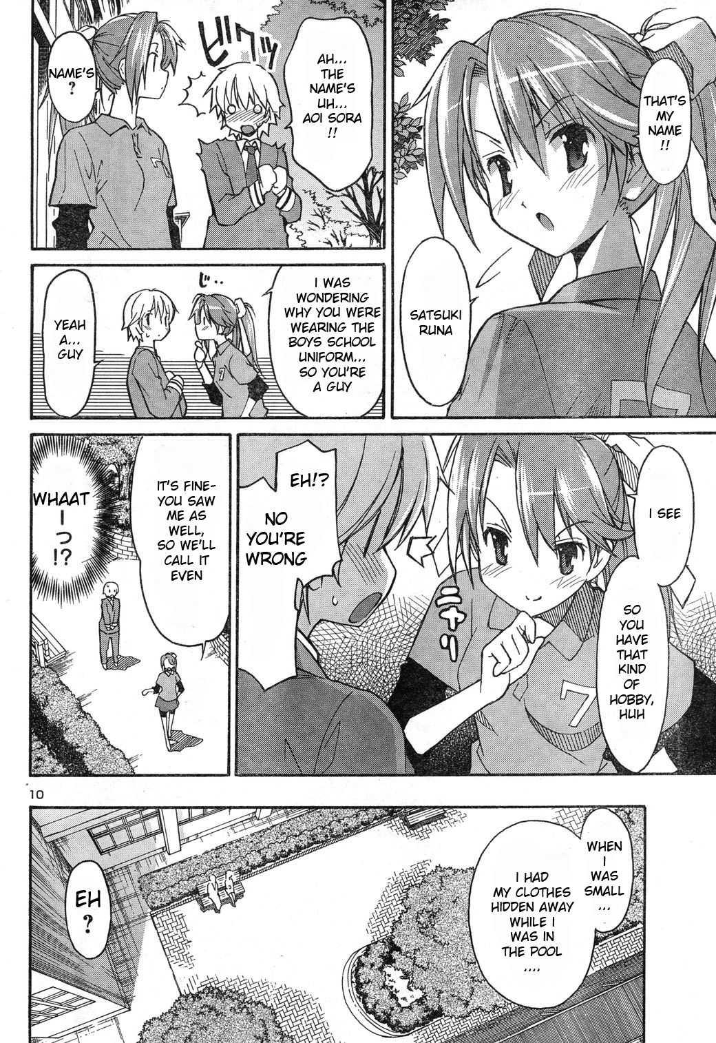 Aki-sora [ecchi] Chapter 1000 Page 137